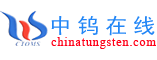 เครื่องหมาย